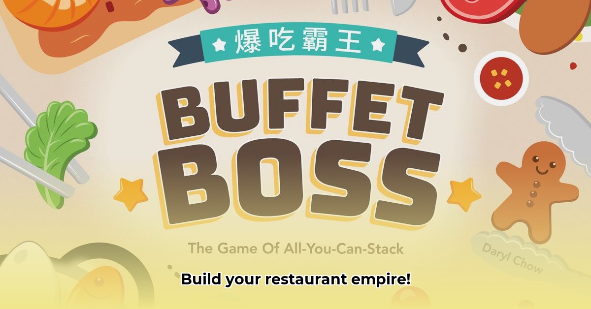 buffet-boss